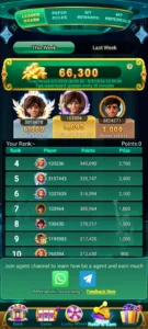 Pak Arcade Game 4